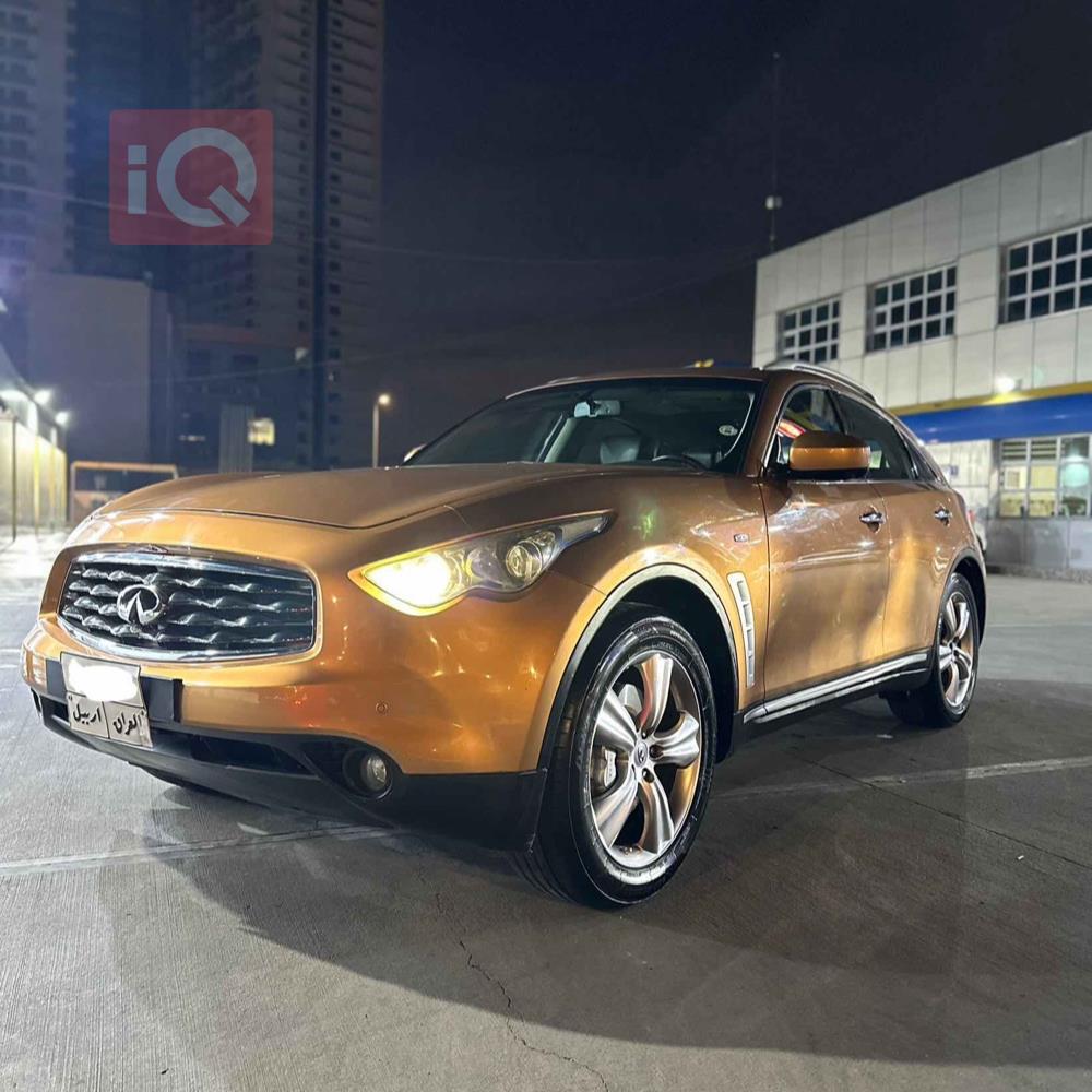 Infiniti FX